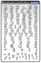 GH Brotherhood Outline - Digital Download