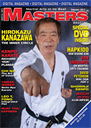 2012 Summer Issue MastersMagazine PDF Download - Digital Download