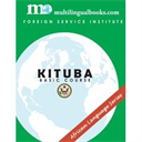 FSI Kituba Sample - Digital Download