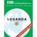 FSI Luganda Samples - Digital Download