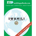 FSI Swahili Samples - Digital Download