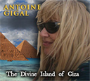 Antoine Gigal - The Divine Island of Giza - Megalithomania South Africa 2011 MP3 - Digital Download