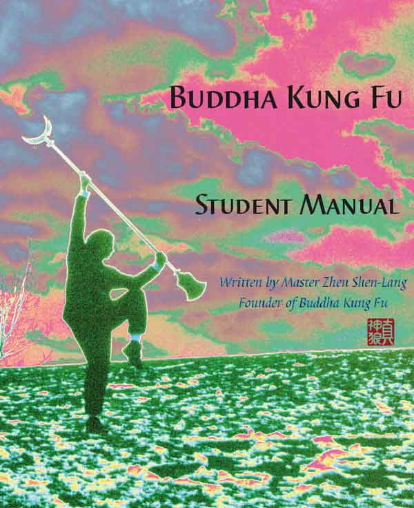 Buddha Kung Fu Student Manual Parts 1 and 2 - Digital Download