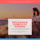 Bulgarian Foreign Service Method Complete 1-2 - Digital Download