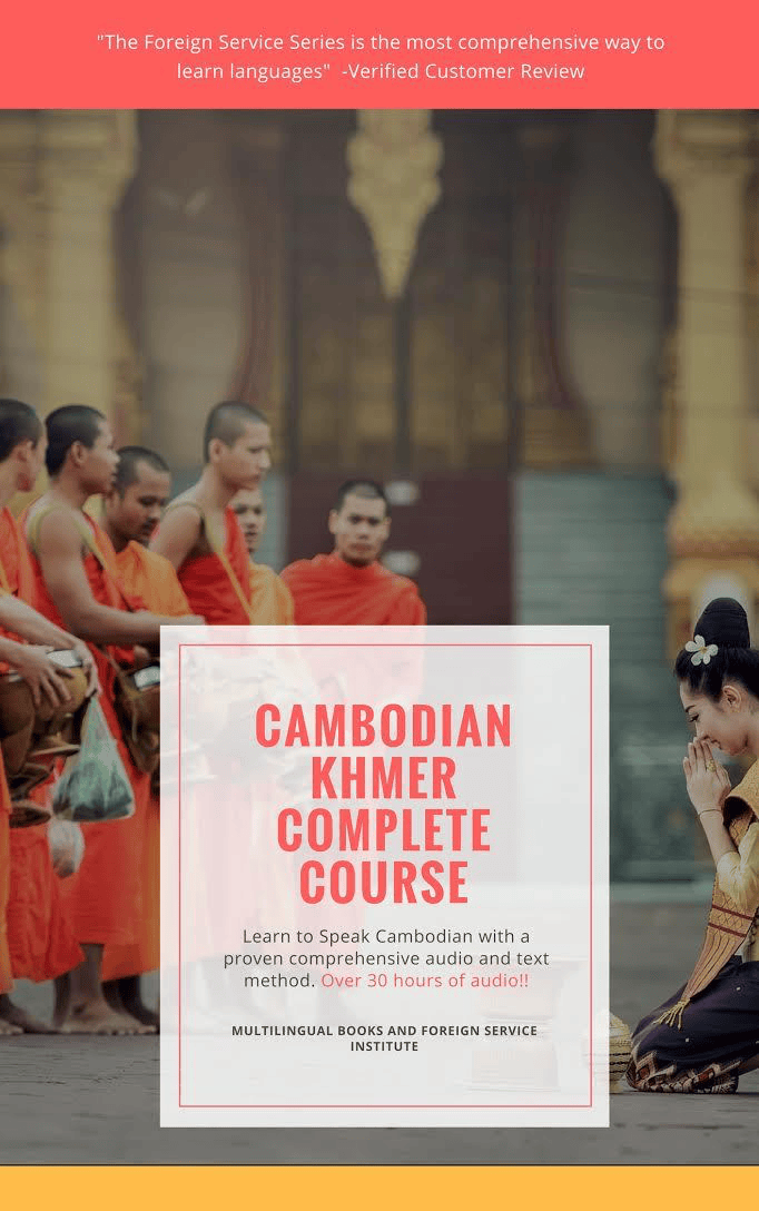 Cambodian Deluxe Course - Digital Download
