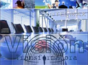Vision Transformadora - Digital Download