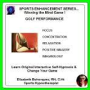 SPORTS HYPNOSIS - Adult Golf Performance - Digital Download