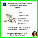 SPORTS HYPNOSIS - Adult Tennis Performance - Digital Download