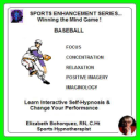 SPORTS HYPNOSIS - Adult Baseball Performance - Digital Download