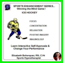 SPORTS HYPNOSIS - Adult Ice Hockey Performance - Digital Download