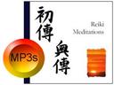 four reiki meditations as mp3 files