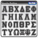 GH-Varsity Outline - Digital Download