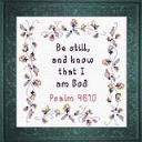 QS Be Still - Digital Download