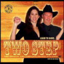 two step volume 1, bronze