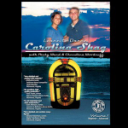 Carolina Shag Volume 1, Beg-Adv - Digital Download