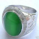 Jade_Ring.pdf - Digital Download