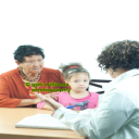 1865 - at the dr's with mum