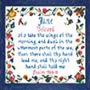Name Blessings - Jane - Digital Download