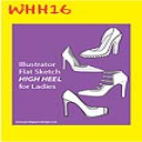 Women’s High Heel - Digital Download