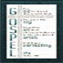 Gospel - Digital Download