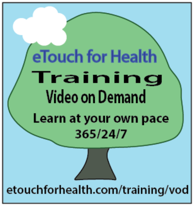 eTFH VOD 1-4 Plus Review - Macintosh - Additional View 1