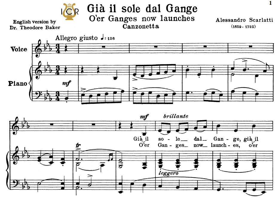 gial sole dal gange