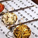 chinese herbs prevent illness alternative medicine +audio +10 articles pdf ebook