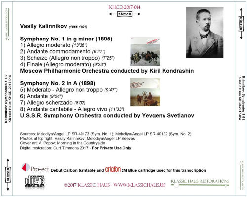 Vasily Kalinnikov: Symphonies Nos. 1 & 2 - Additional View 1