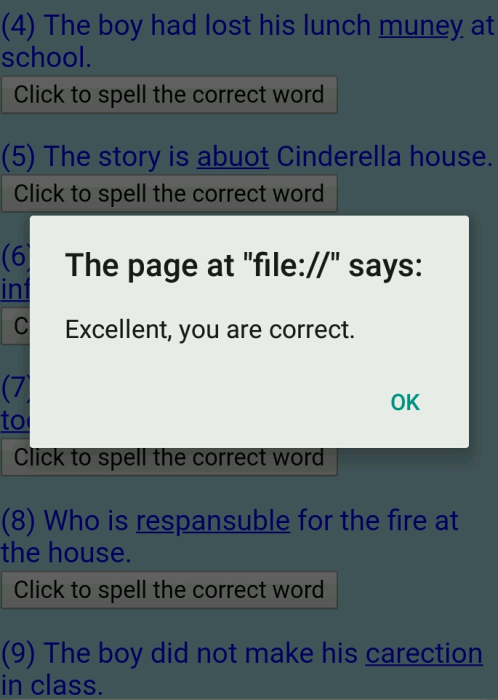 Spelling App Quiz - Additional View 1