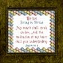 Name Blessings -  Brian 2 - Digital Download