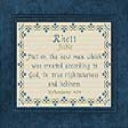 Name Blessings -  Rhett - Digital Download