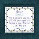 Name Blessings -  Susan 2 - Digital Download