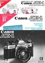 canon ae-1 all available instruction manuals
