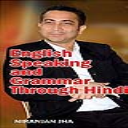 english speaking and grammar through hindi