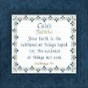 Name Blessings -  Caleb 5 - Digital Download