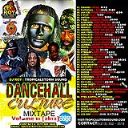 Tropical Storm Soundsystem INTL Reggae Street Demo 11 (Digital) 2012 - Digital Download