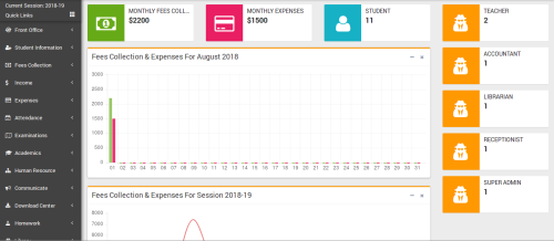 School Management System - Additional View 1