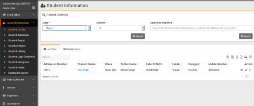 School Management System - Additional View 2