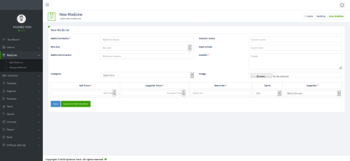 Pharmacy Management System - Additional View 3