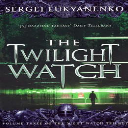 the twilight watch
