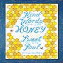Sweet to the Soul - Digital Download