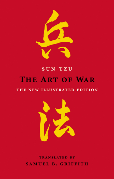 The Art of War (Audio Book) - Additional View 1