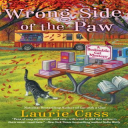 Wrong Side Of The Paw | Classics | Instant Download