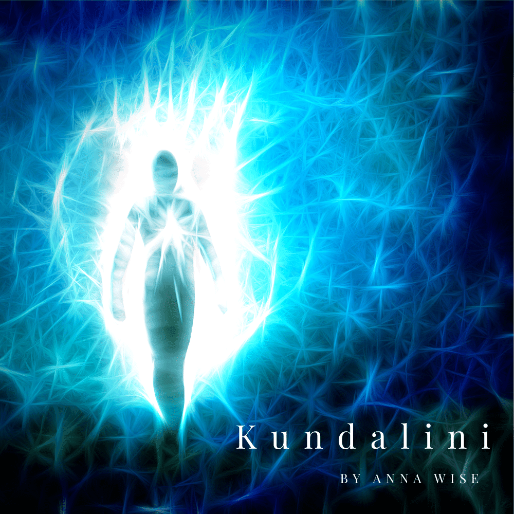 Kundalini - Digital Download