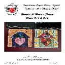 Home Blocks 15 & 16 - Hearts & Homes Series Foundation Paper Pieced (FPP) block pattern - Digital Download