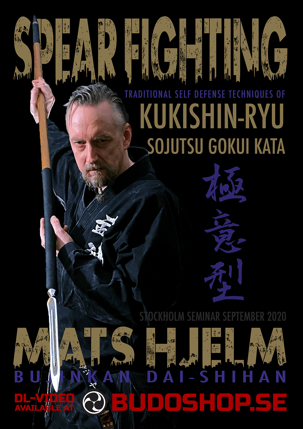 Mats Hjelm - Kukishin-ryu Sojutsu Gokui Kata - Digital Download