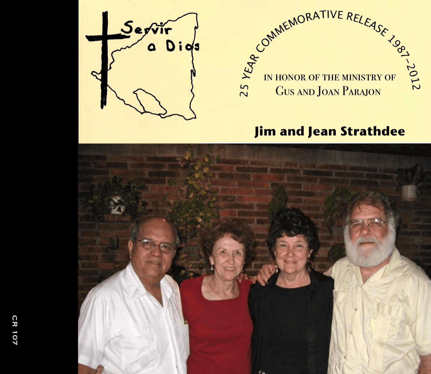 servir a dios ~ songsheet & mp3 cd