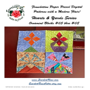 Ornament Blocks 5 thru 8 - Hearts & Yards Series Foundation Paper Pieced (FPP) block pattern - Digital Download