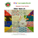 The Spool Block - modern patchwork block digital pattern - Digital Download
