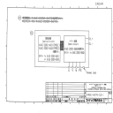 FANUC A06B-6078-H211 Alpha SPM-11 (Full Schematic Circuit Diagram) - Digital Download